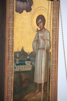 8. Икона святого отрока Артемия.