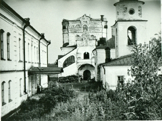 7. Монастырь. Фото 60-х годов 3