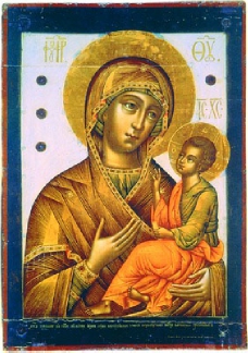 1. Грузинская Богородица