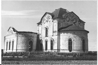  церковь. Фото - вторая половина ХХ века.