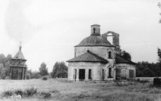  церковь и колокольня. Фтото конца ХХ века.