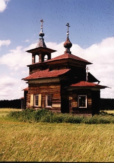  церковь. Фото 2005 г..jpg