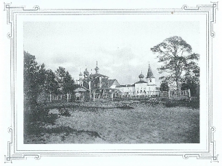  вид монастыря. Фото А.Постниковой. 1886 г..jpg