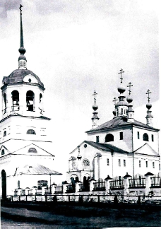  Свято-Троицкий собор