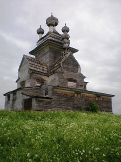  церковь. Фото 2008 г..jpg