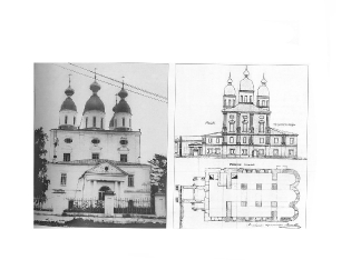 9. Вид с запада и архитектореый чертёж собора.